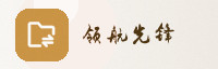 合作伙伴