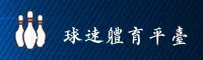 球速娱乐(QS)官方网站 - 官方正版入口